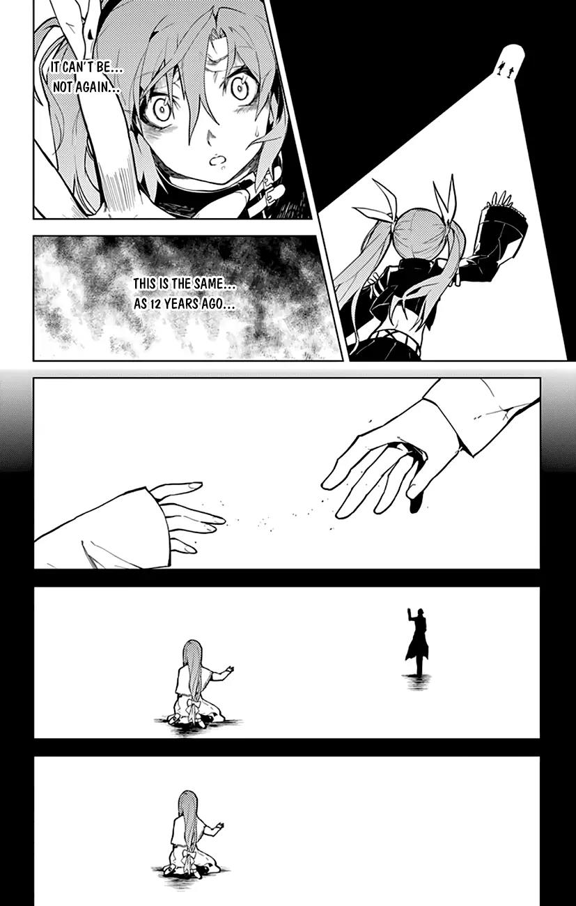Chronos Ruler Chapter 11 - Page 3
