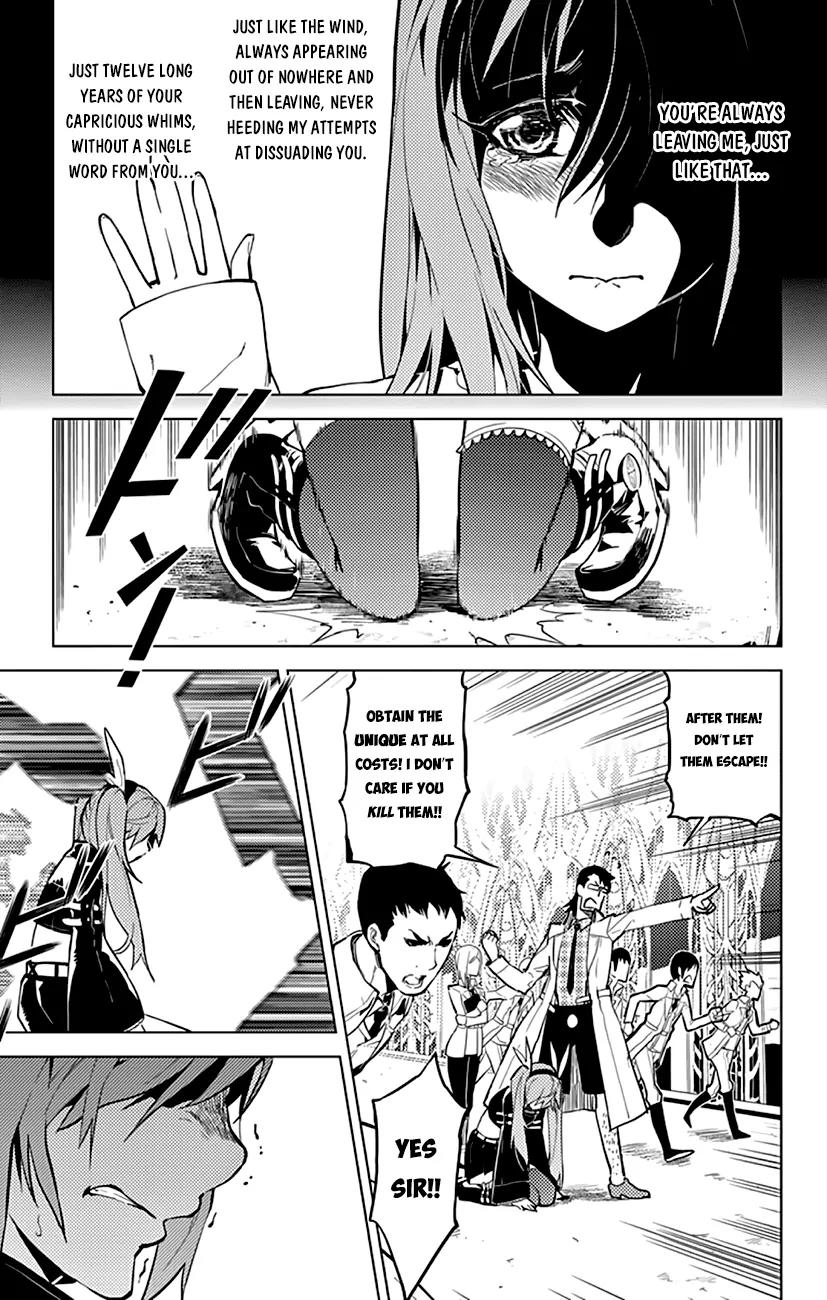 Chronos Ruler Chapter 11 - Page 4