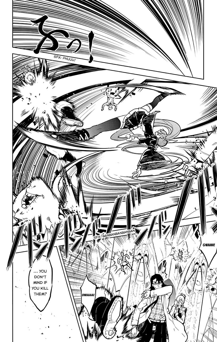 Chronos Ruler Chapter 11 - Page 5