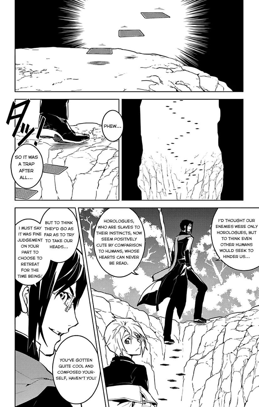 Chronos Ruler Chapter 11 - Page 7