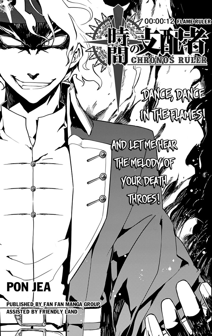 Chronos Ruler Chapter 12 - Page 2
