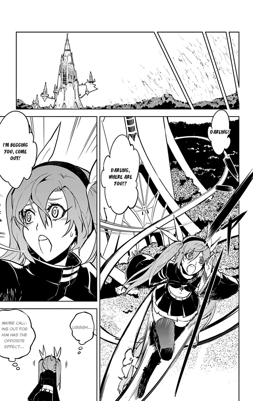 Chronos Ruler Chapter 12 - Page 11