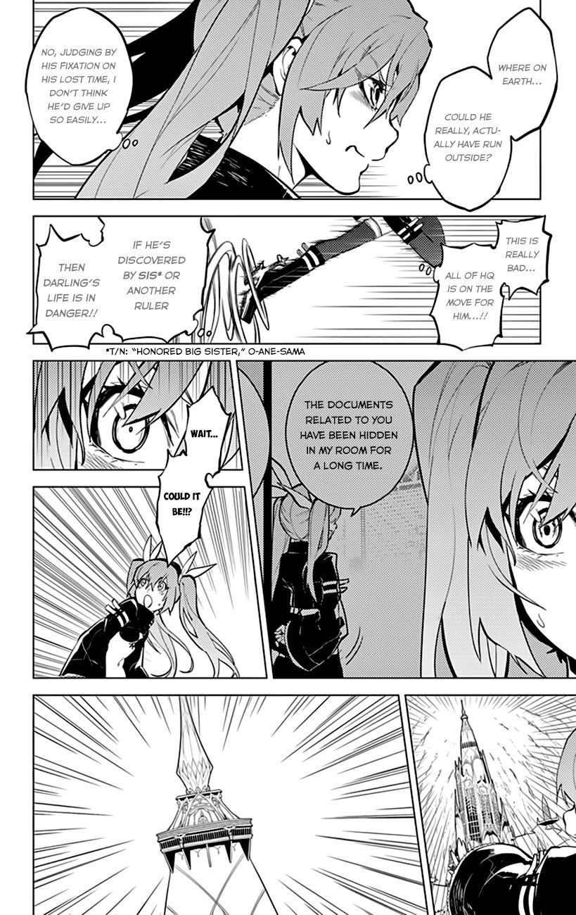 Chronos Ruler Chapter 12 - Page 12