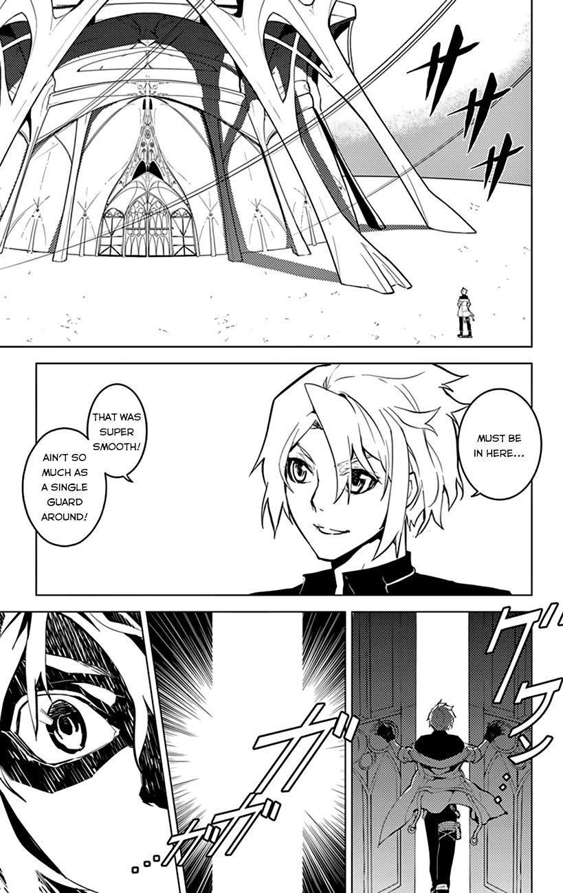 Chronos Ruler Chapter 12 - Page 13
