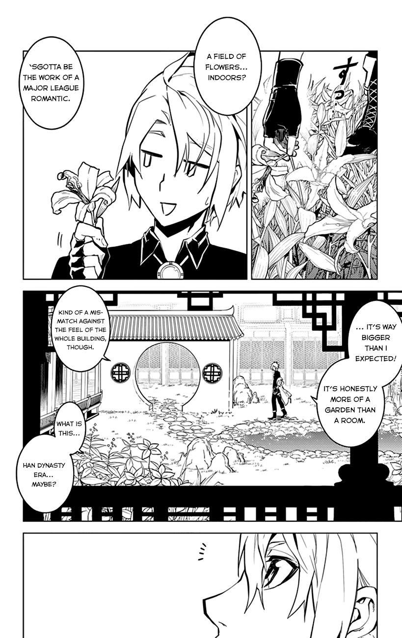 Chronos Ruler Chapter 12 - Page 15
