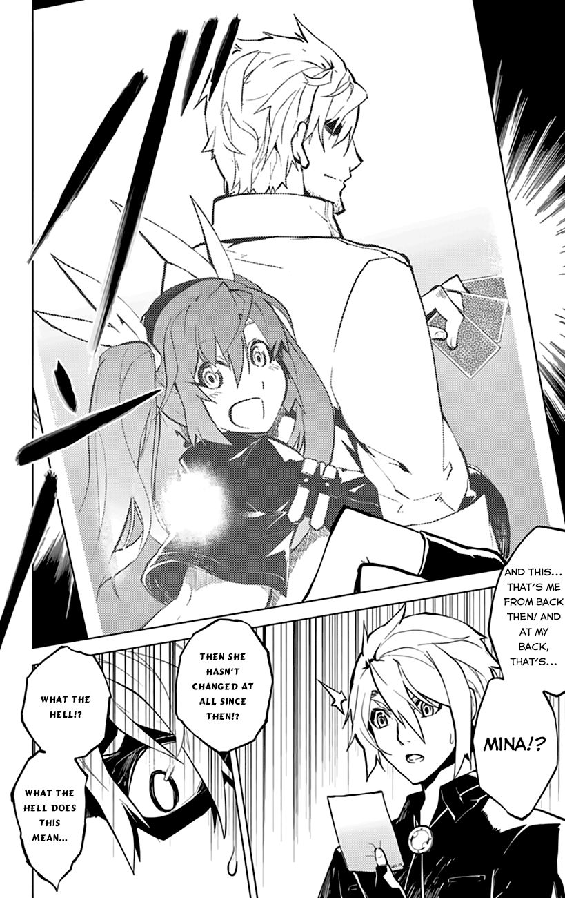 Chronos Ruler Chapter 12 - Page 19