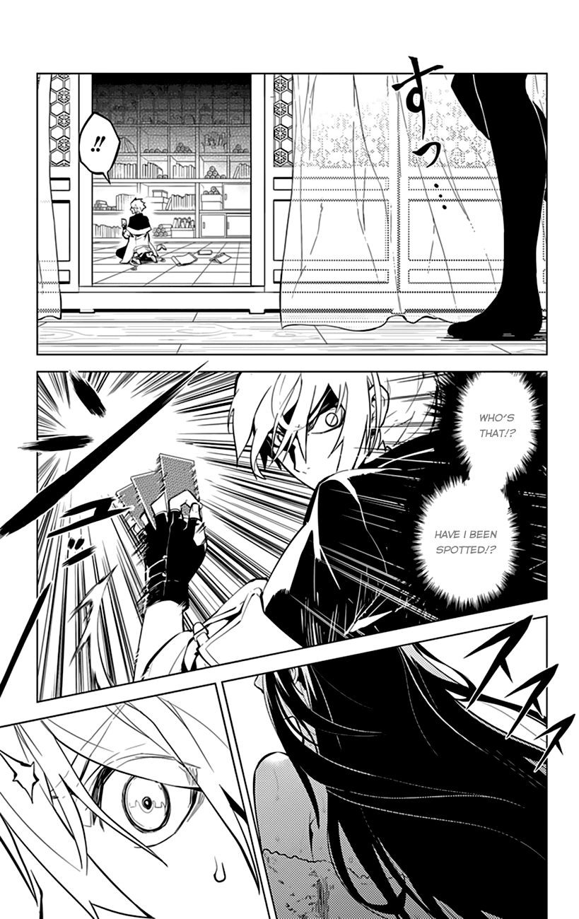 Chronos Ruler Chapter 12 - Page 20