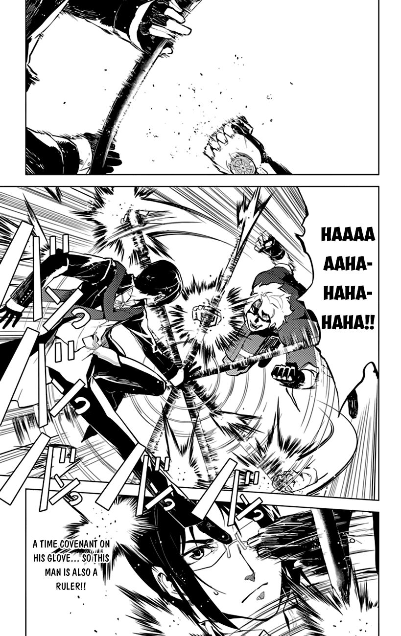 Chronos Ruler Chapter 12 - Page 4
