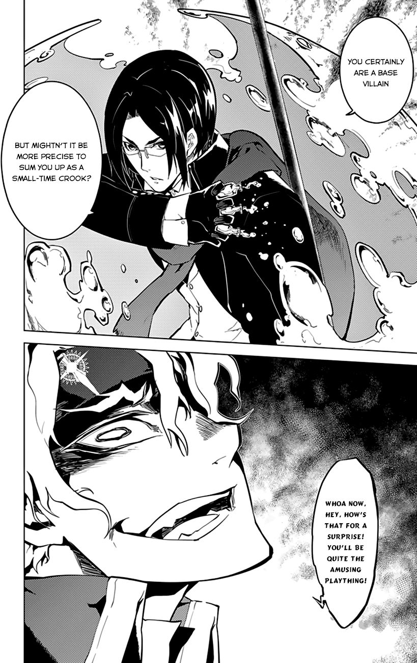 Chronos Ruler Chapter 12 - Page 10
