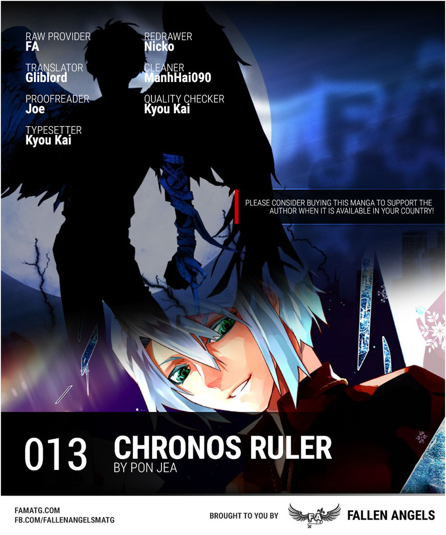 Chronos Ruler Chapter 13 - Page 1