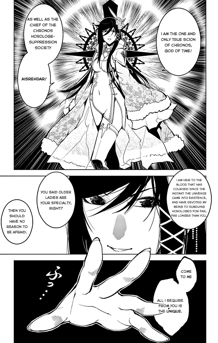 Chronos Ruler Chapter 13 - Page 13