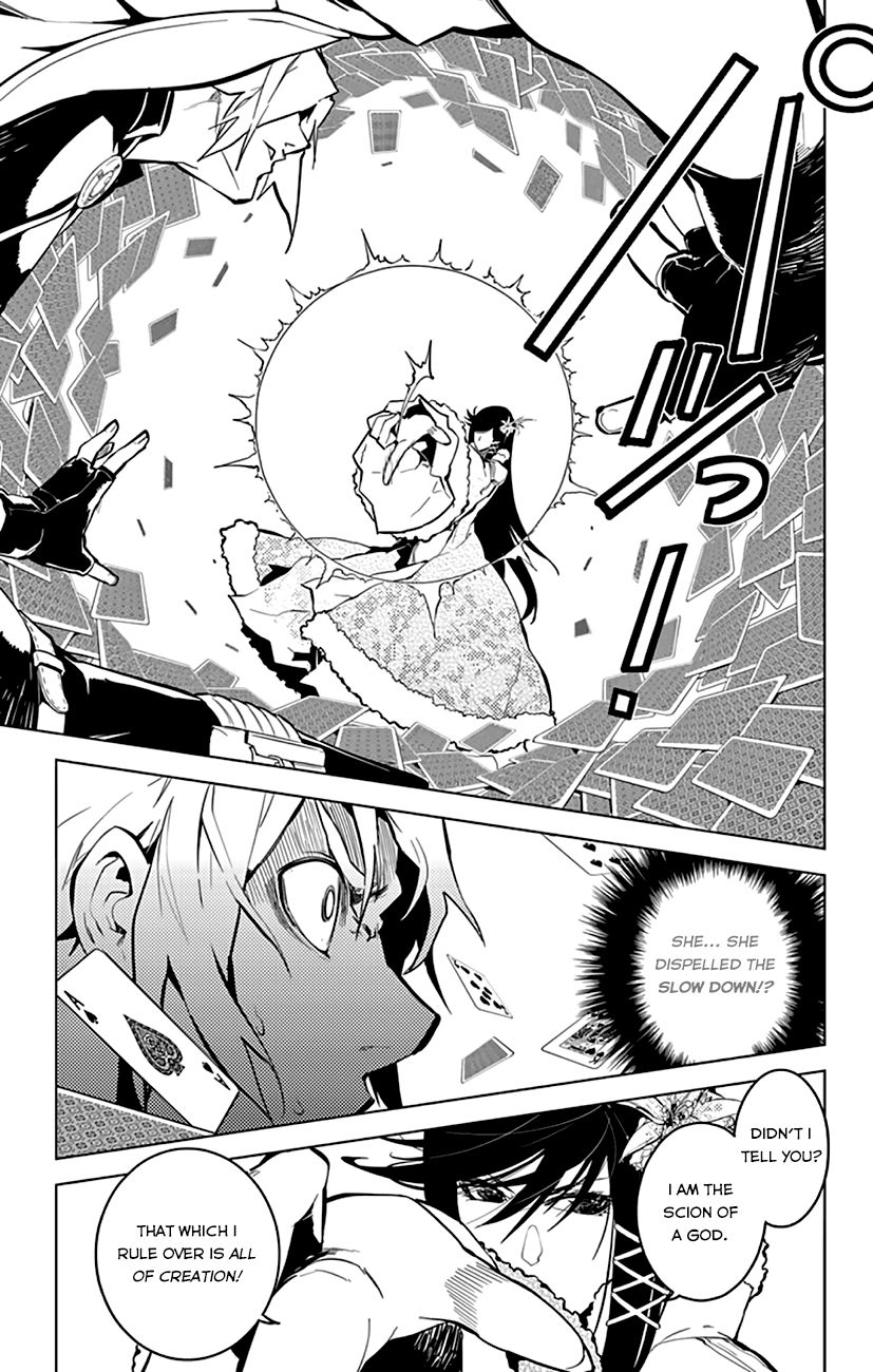 Chronos Ruler Chapter 13 - Page 15