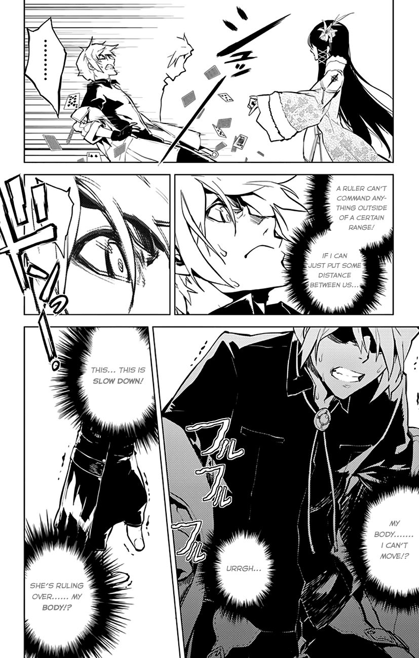 Chronos Ruler Chapter 13 - Page 16