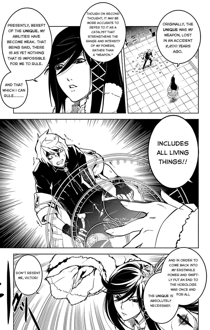 Chronos Ruler Chapter 13 - Page 17