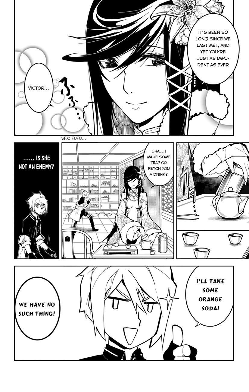 Chronos Ruler Chapter 13 - Page 5