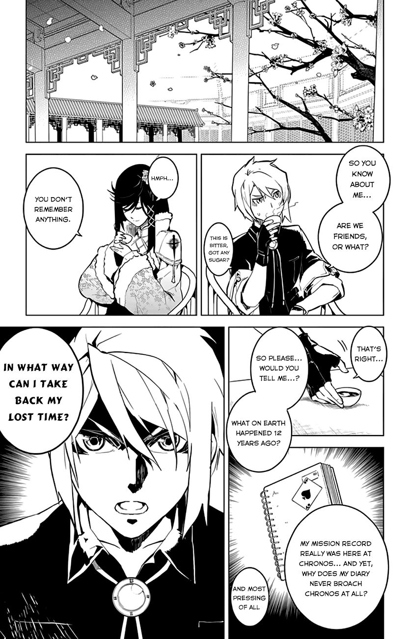 Chronos Ruler Chapter 13 - Page 6