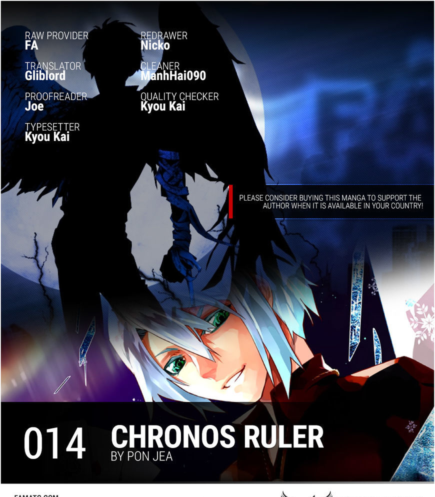 Chronos Ruler Chapter 14 - Page 1