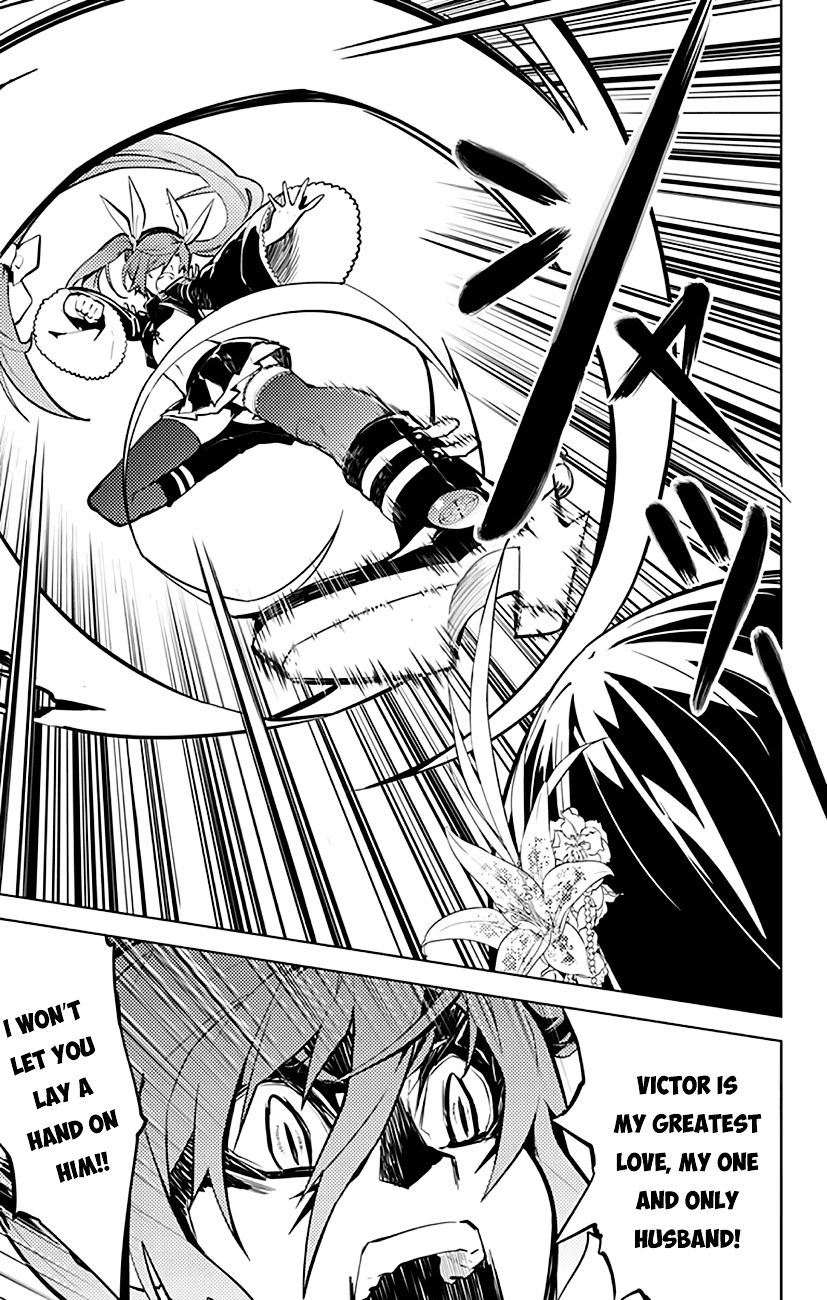 Chronos Ruler Chapter 14 - Page 12