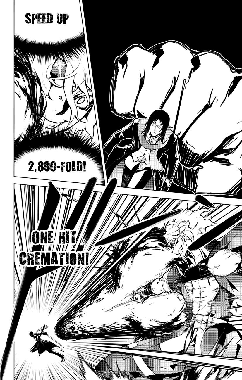 Chronos Ruler Chapter 14 - Page 15