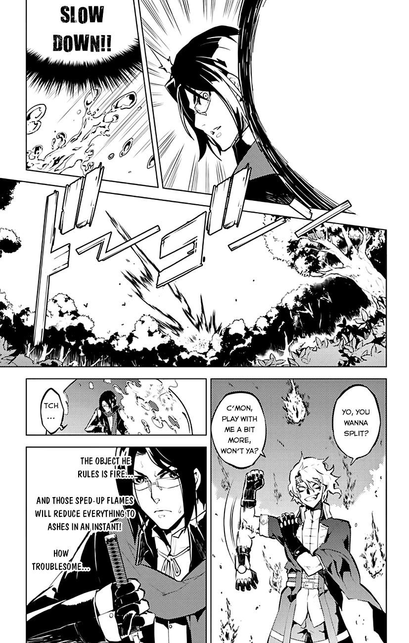 Chronos Ruler Chapter 14 - Page 16