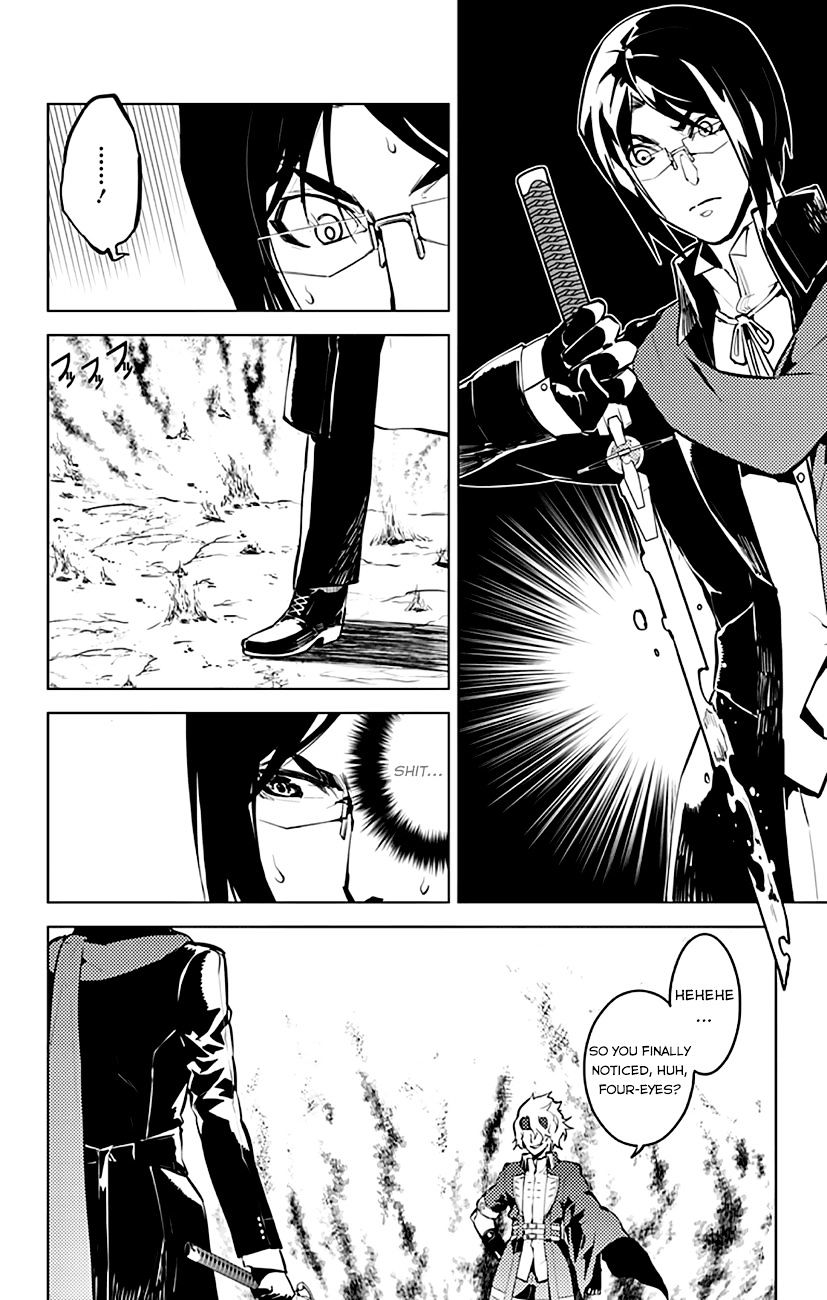 Chronos Ruler Chapter 14 - Page 17