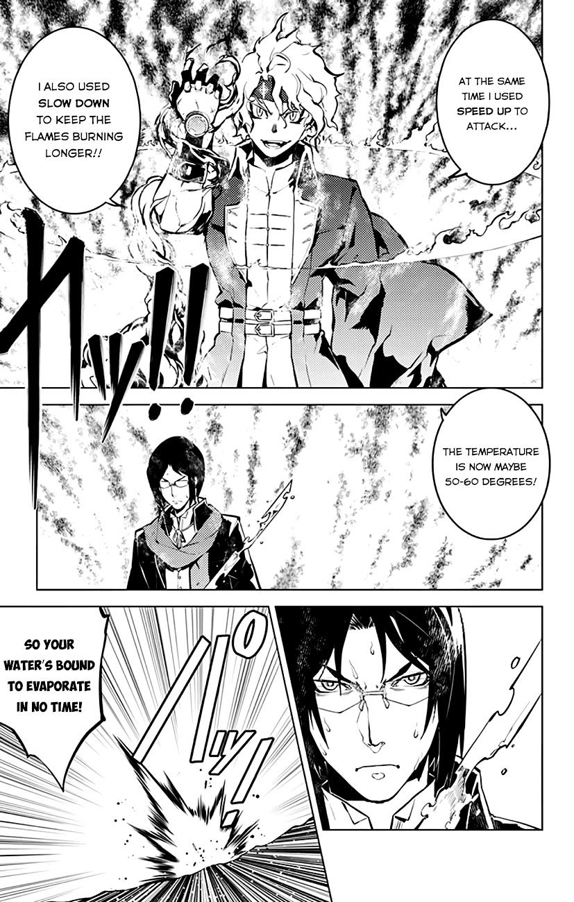 Chronos Ruler Chapter 14 - Page 18