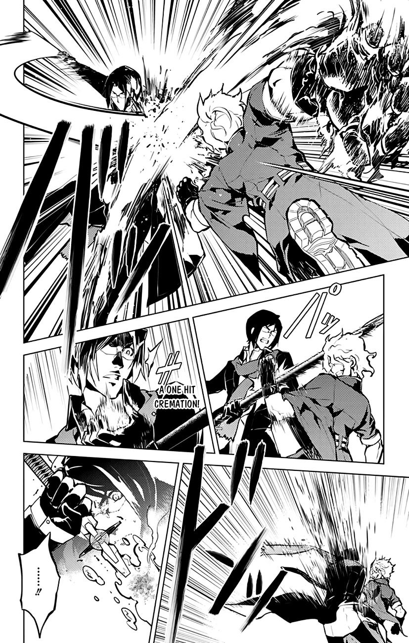 Chronos Ruler Chapter 14 - Page 19