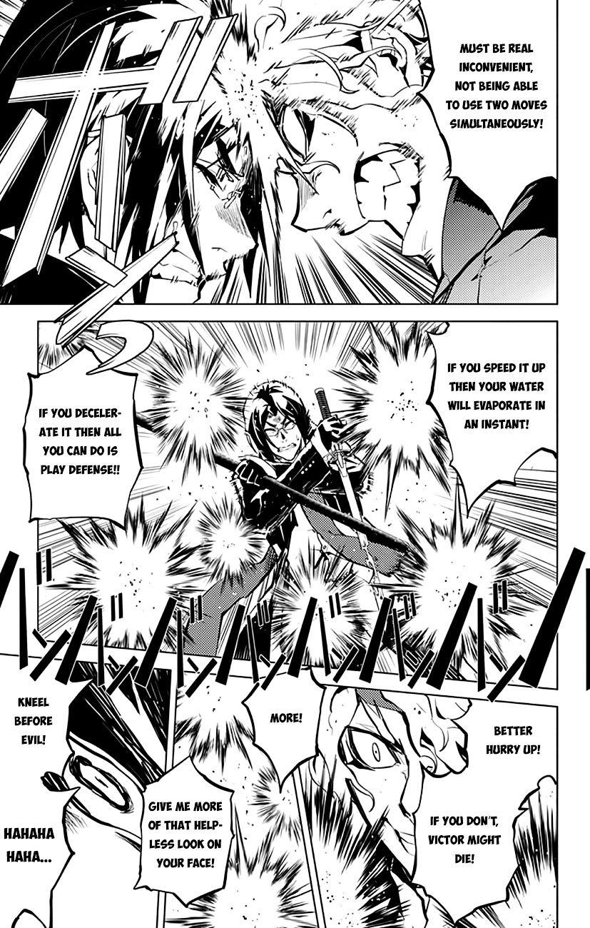 Chronos Ruler Chapter 14 - Page 20