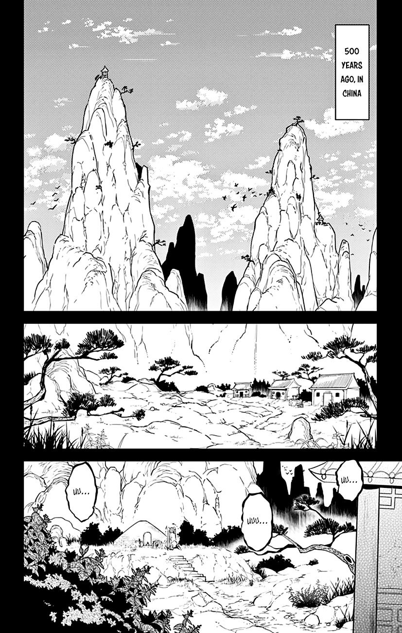 Chronos Ruler Chapter 14 - Page 3