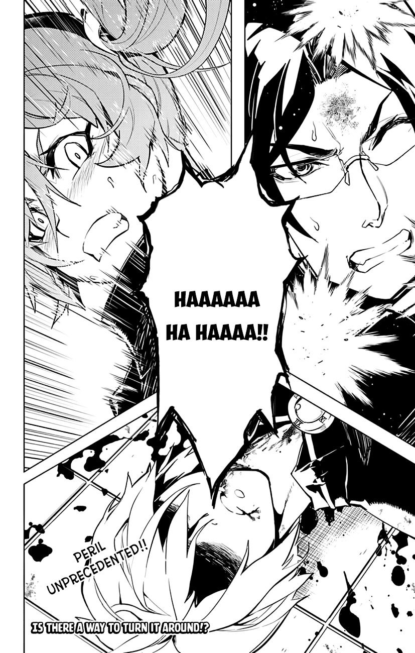 Chronos Ruler Chapter 14 - Page 21