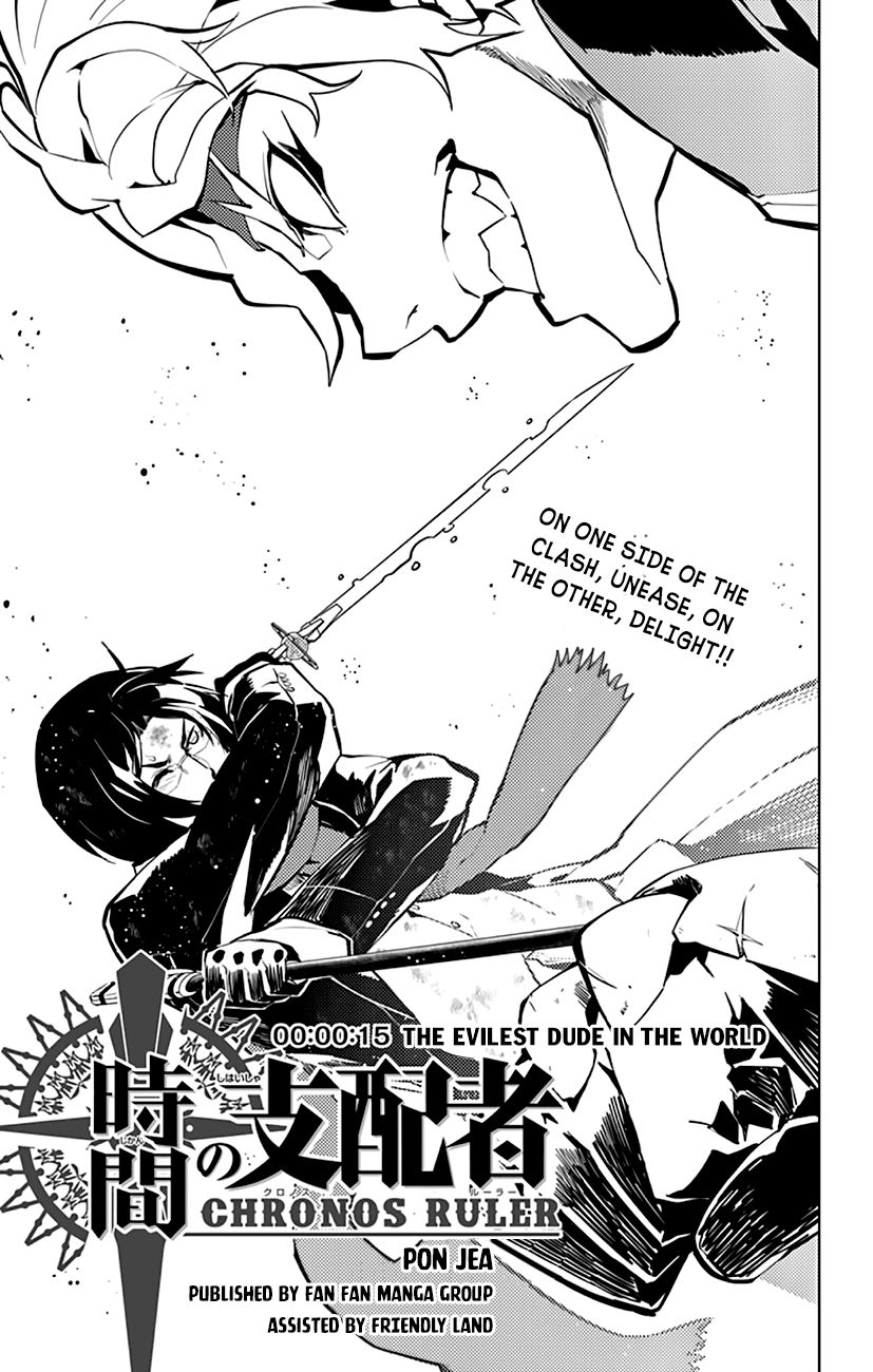 Chronos Ruler Chapter 15 - Page 2