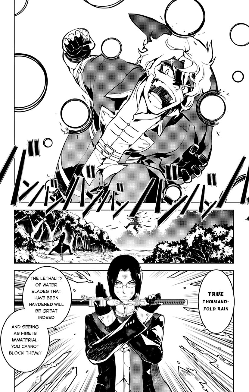 Chronos Ruler Chapter 15 - Page 11