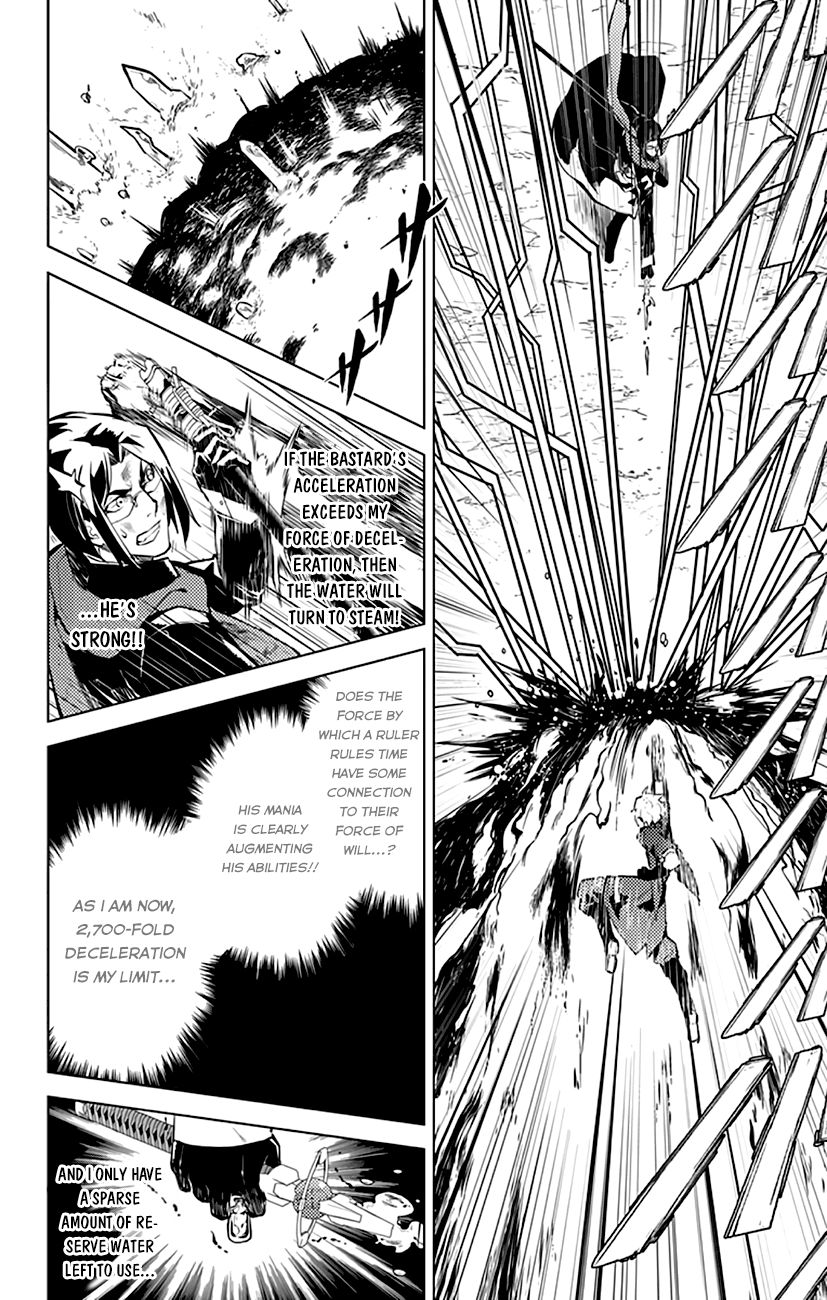 Chronos Ruler Chapter 15 - Page 13
