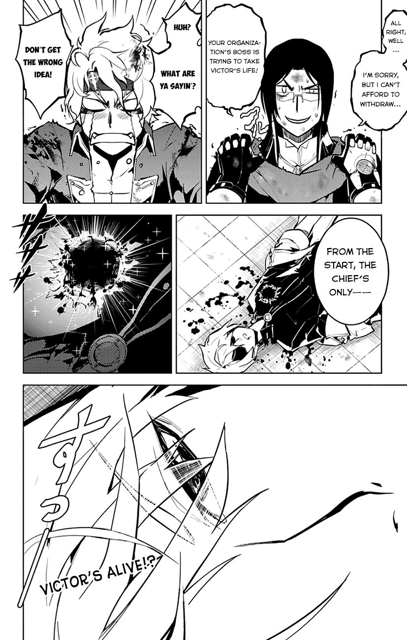 Chronos Ruler Chapter 15 - Page 20