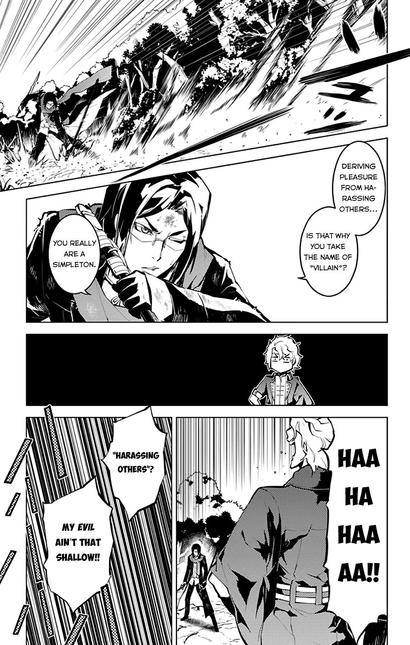 Chronos Ruler Chapter 15 - Page 4