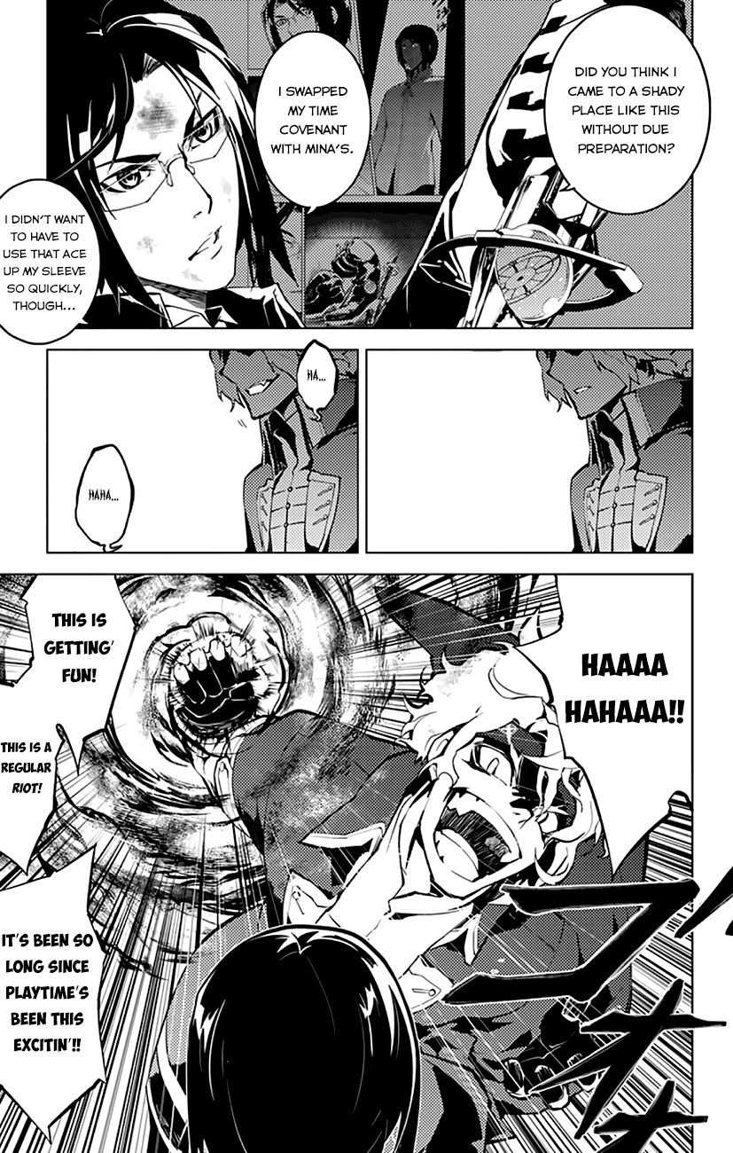 Chronos Ruler Chapter 15 - Page 10