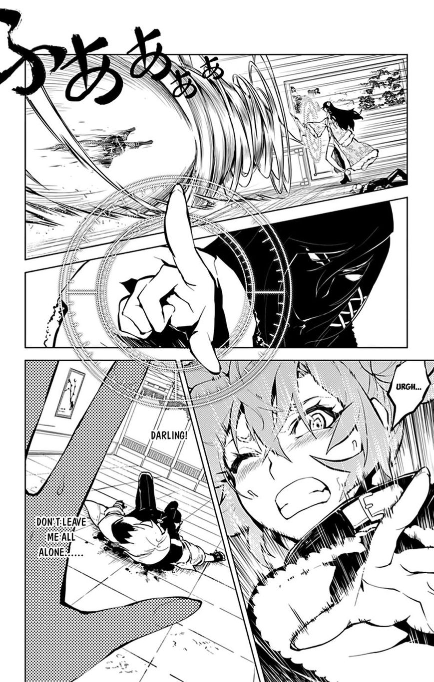 Chronos Ruler Chapter 16 - Page 2
