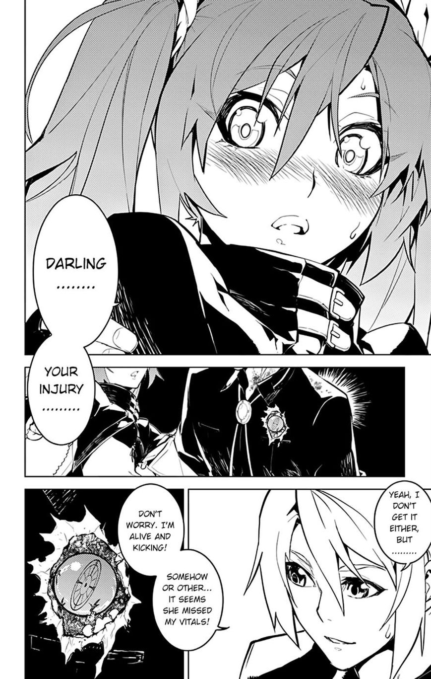 Chronos Ruler Chapter 16 - Page 11