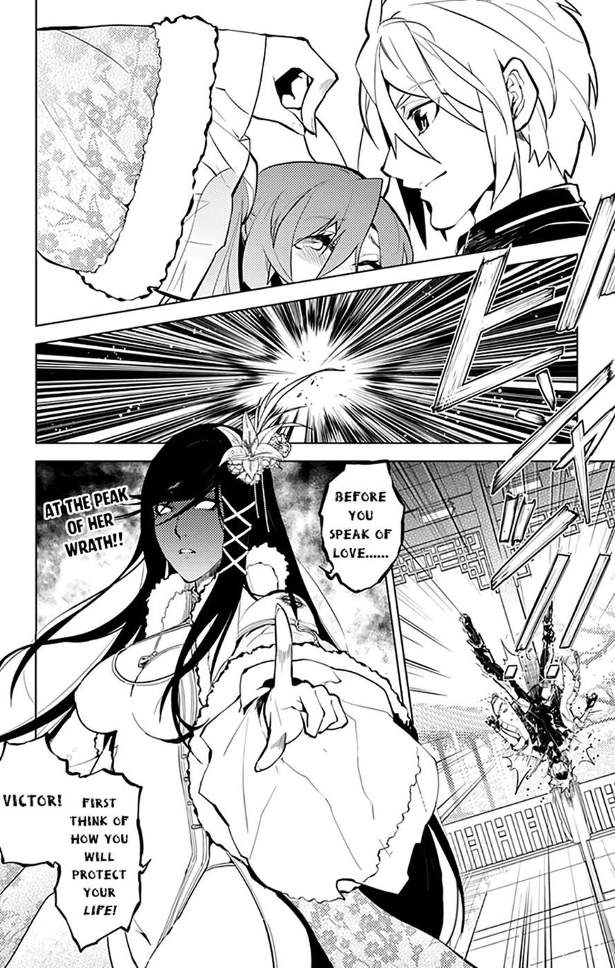 Chronos Ruler Chapter 16 - Page 17