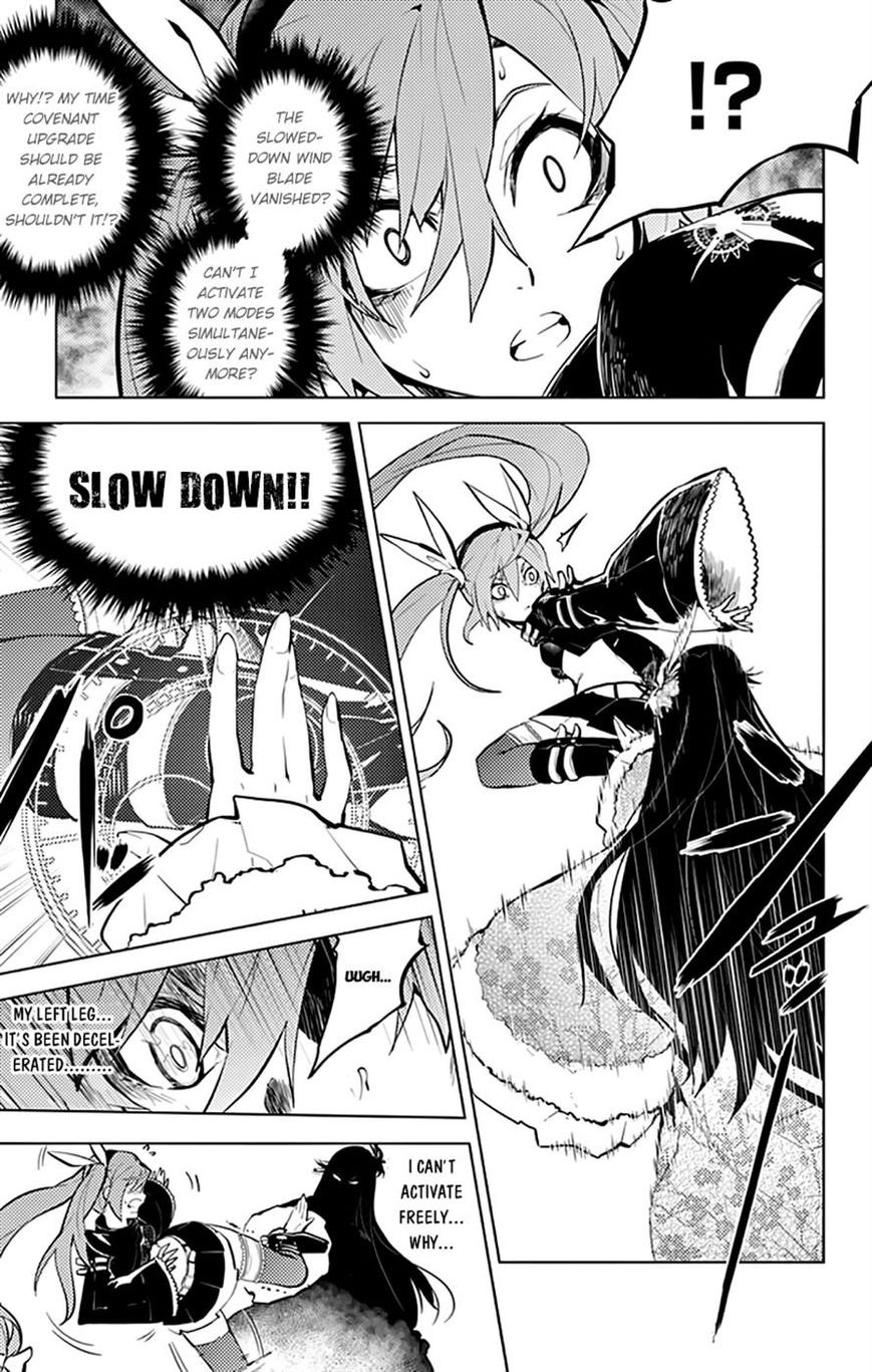 Chronos Ruler Chapter 16 - Page 5