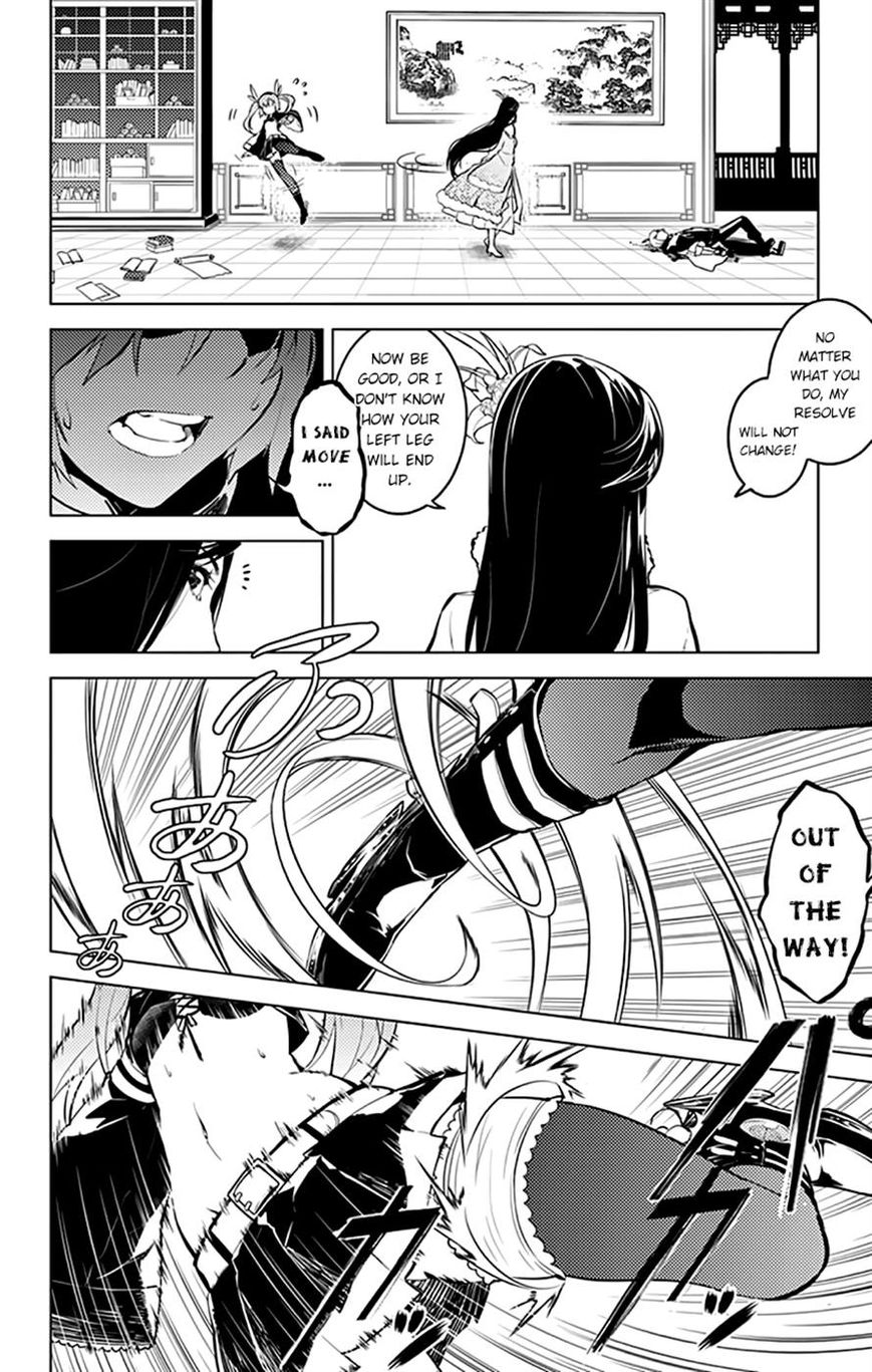 Chronos Ruler Chapter 16 - Page 6