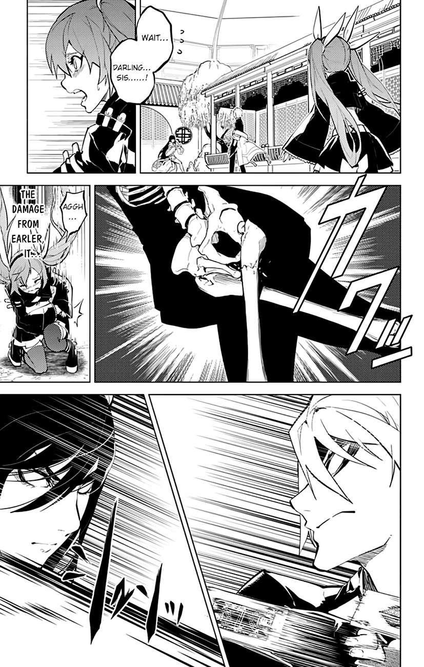 Chronos Ruler Chapter 17 - Page 13