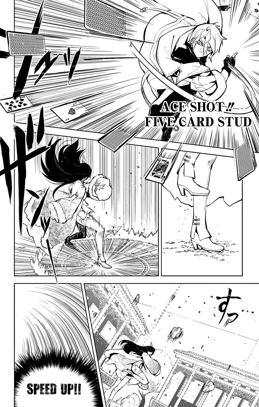 Chronos Ruler Chapter 17 - Page 14