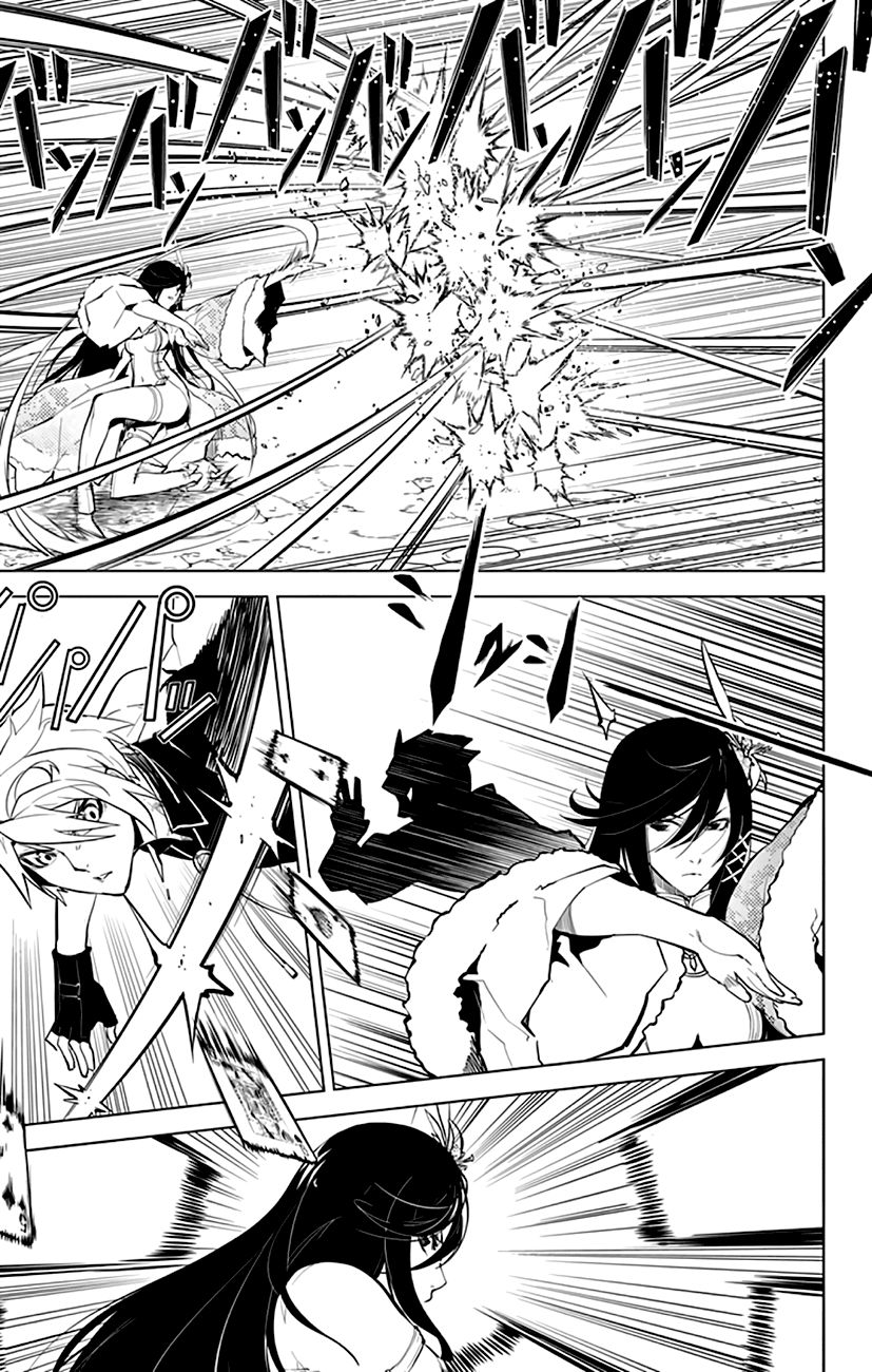 Chronos Ruler Chapter 17 - Page 15