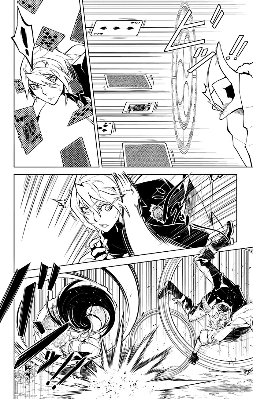 Chronos Ruler Chapter 17 - Page 16