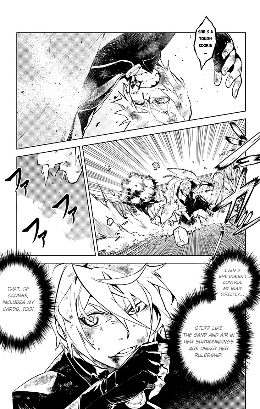 Chronos Ruler Chapter 17 - Page 17