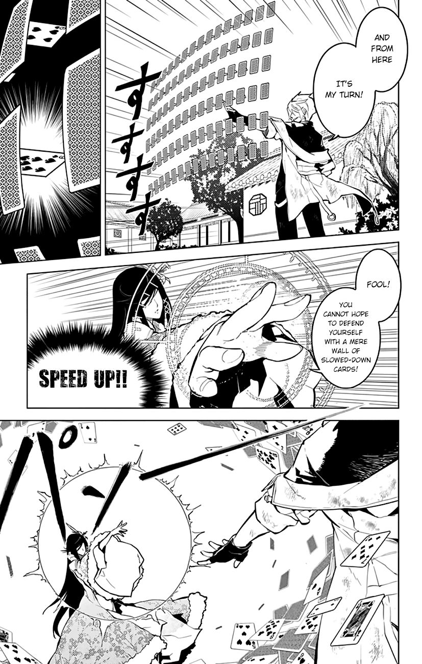 Chronos Ruler Chapter 17 - Page 19