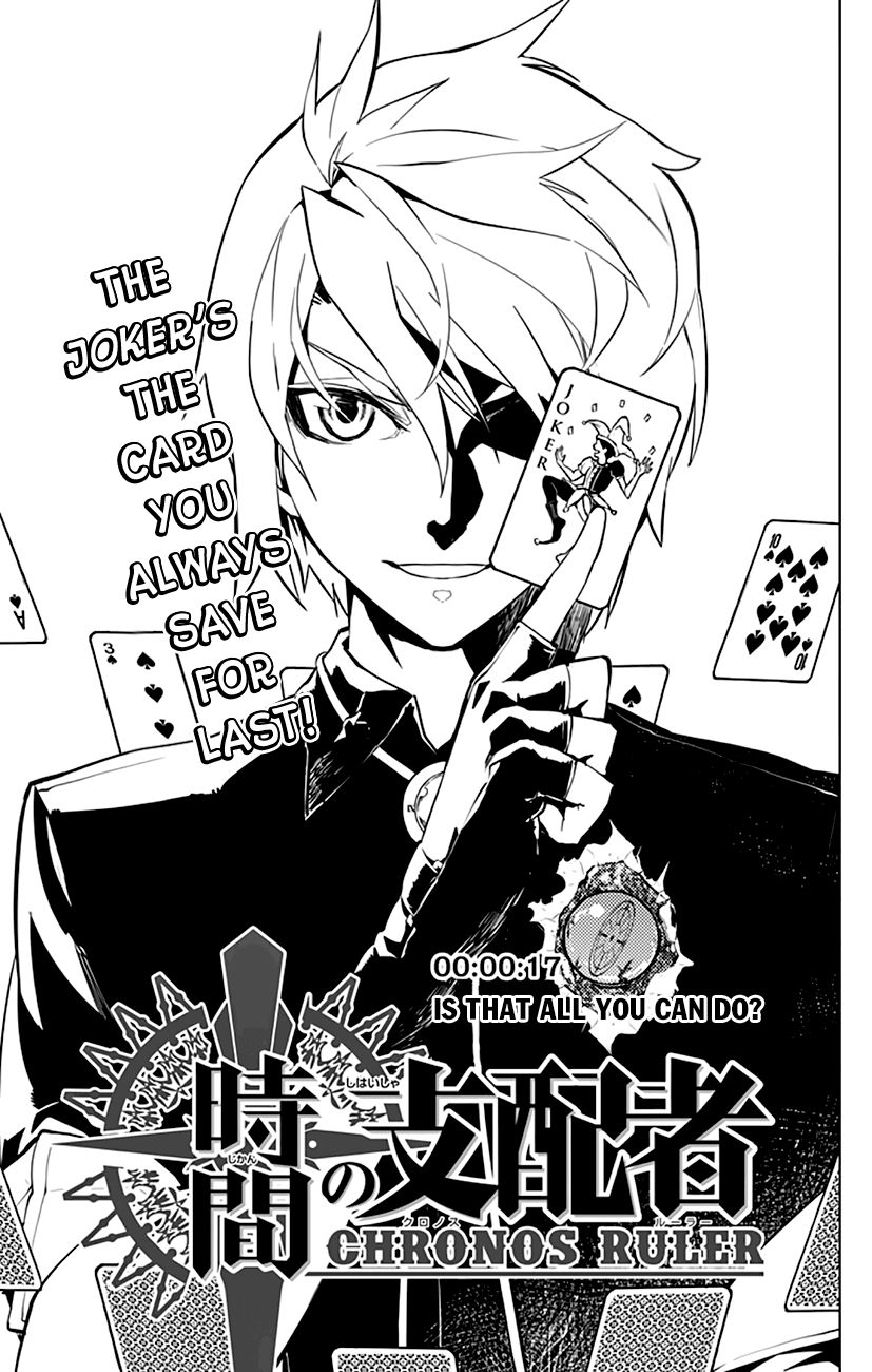 Chronos Ruler Chapter 17 - Page 3