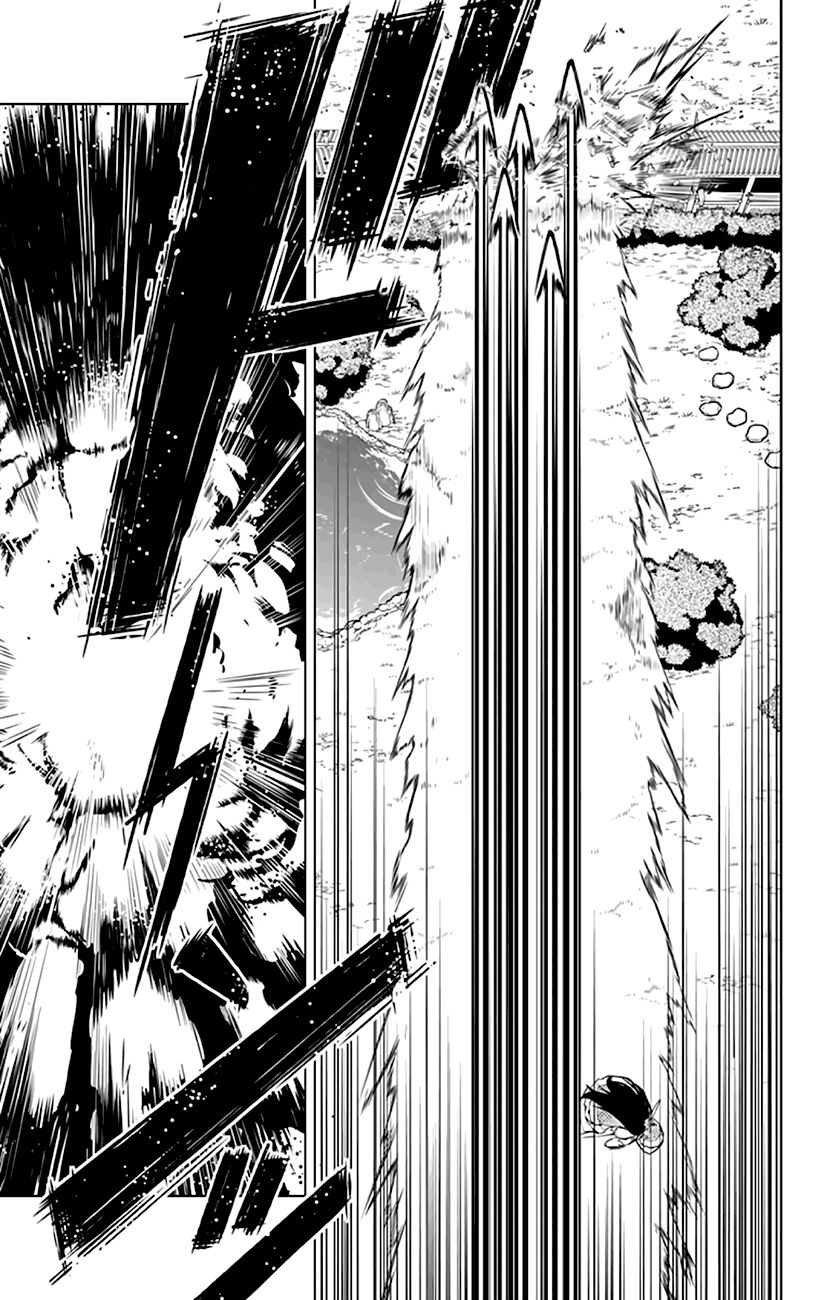 Chronos Ruler Chapter 17 - Page 21