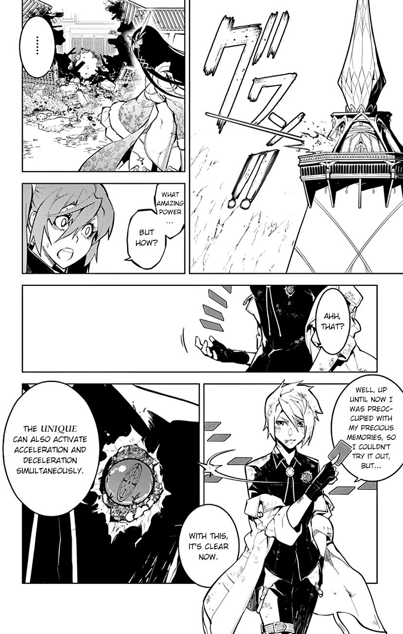 Chronos Ruler Chapter 17 - Page 22